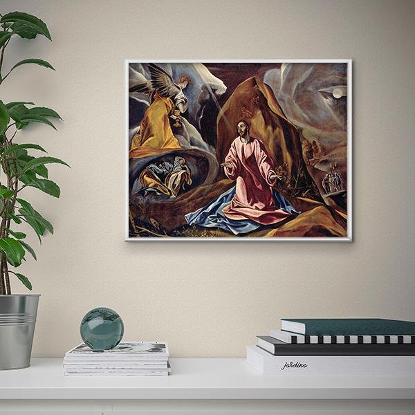 El Greco - Rezando por la copa - Hola Hobby